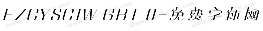 FZCYSCIW GB1 0字体转换